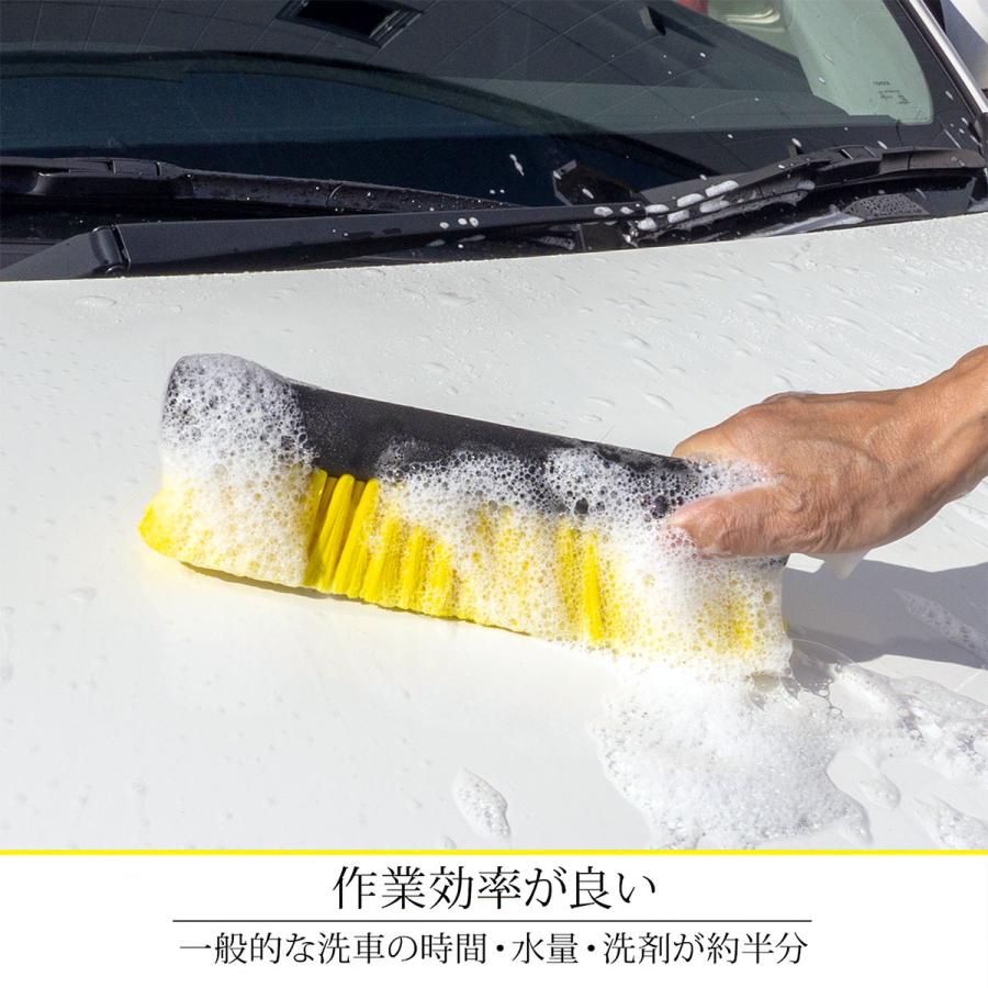 HANDY CROWN 洗車グッズ b&y やわかるバーブラシ ボディ用 約270×80