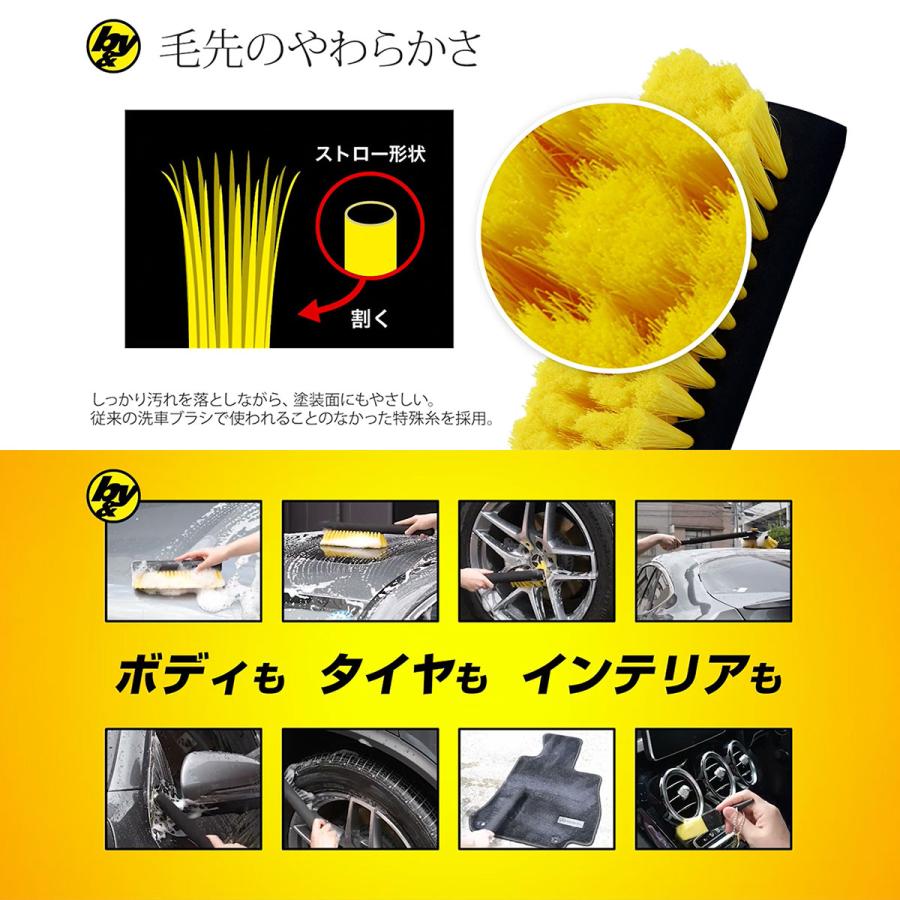 HANDY CROWN 洗車グッズ b&y ソフトブラシ ホイール用 約270mm CW-003