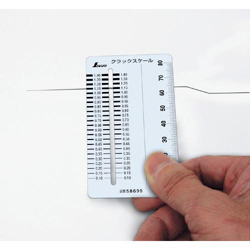 やねん シンワ（工具） スケール クラックスケール カードタイプ 58699