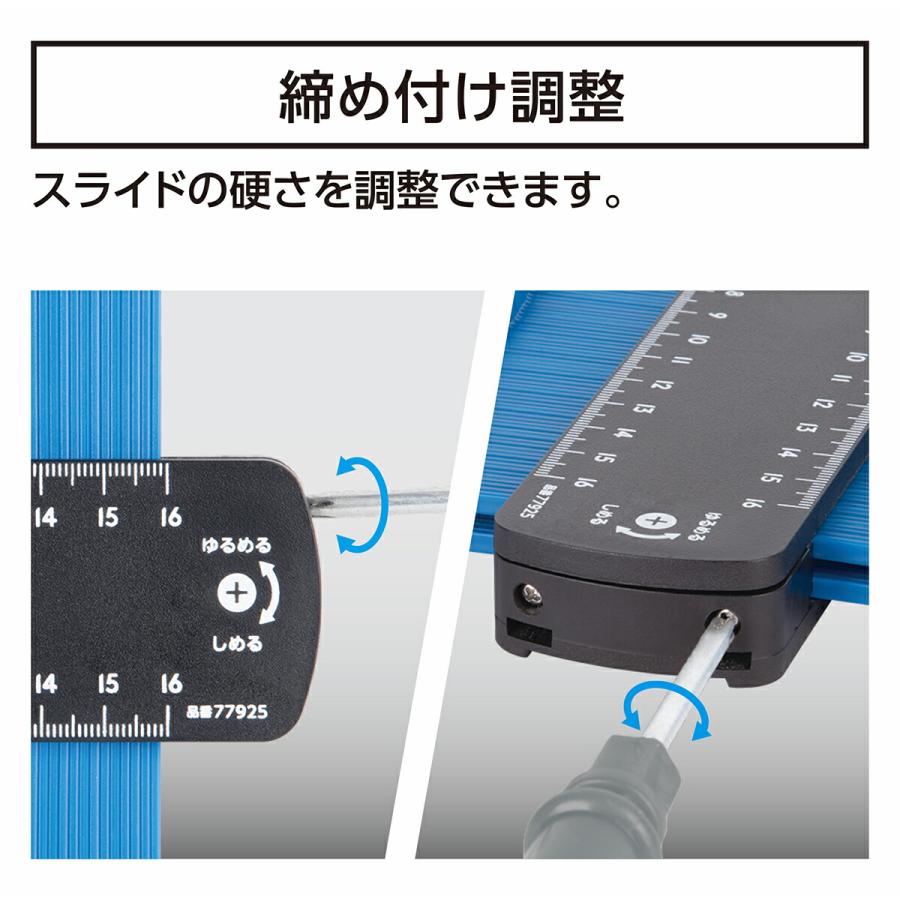 まるです シンワ 型取りゲージ プラバー A 160mm 77925 シンワ測定 ゲージ 工具