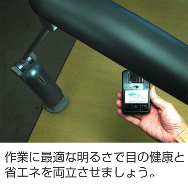 シンワ 照度計 アイヘルス 78604 シンワ測定 光度計 作業現場 部屋