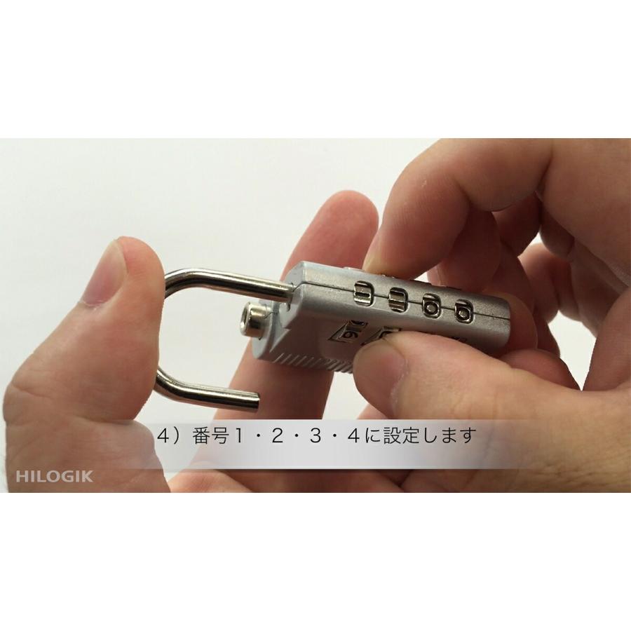 ハイロジック 南京錠 TQOOL 鍵付4段文字合せ錠 40mm 3個 G-227 カギ