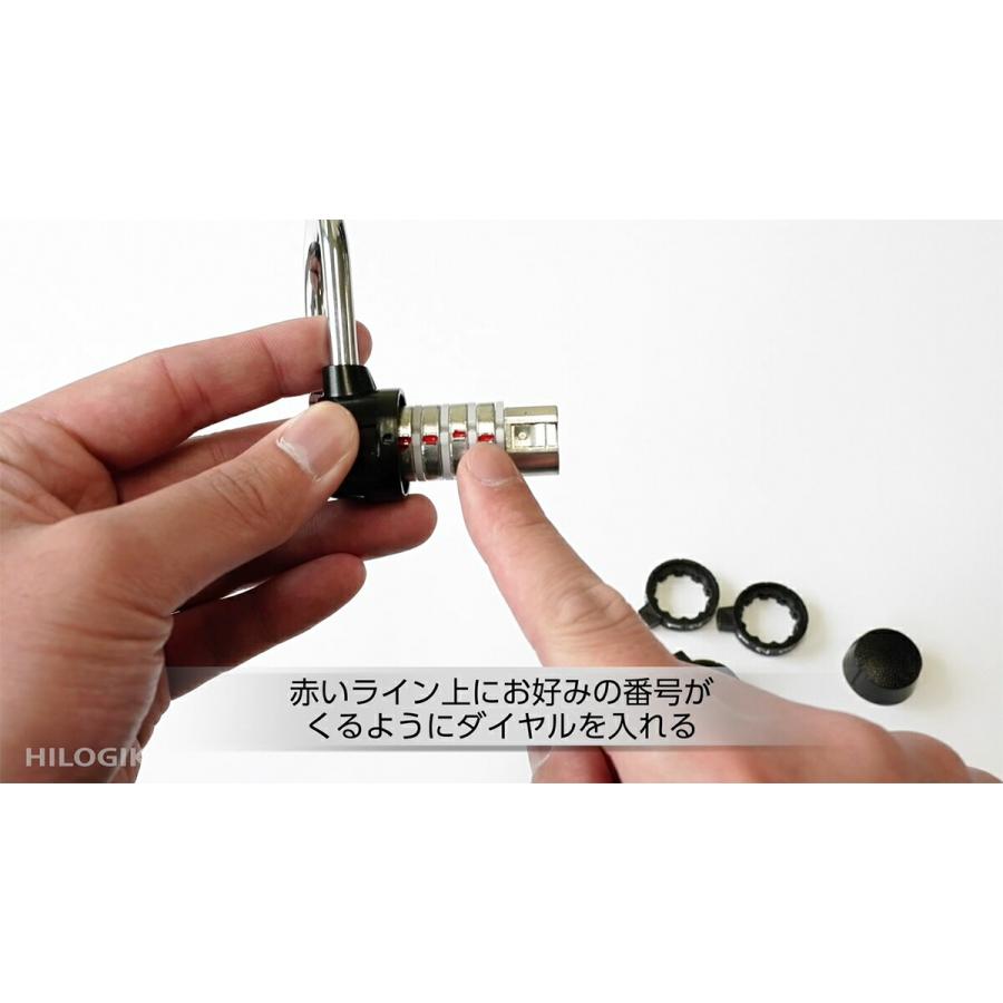 ハイロジック 南京錠 TQOOL 外でも使える4段弦長文字合錠 俵型 GS-817