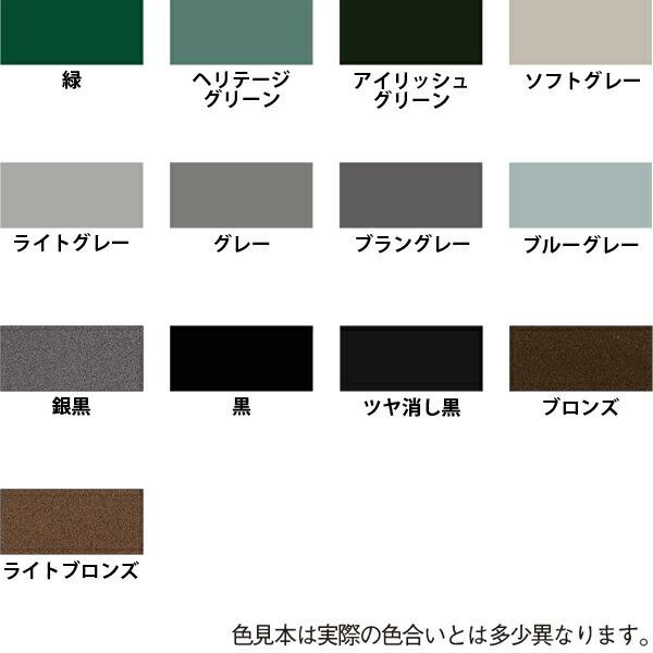 アサヒペン 油性塗料 油性スーパーコート 1/12L|e-daiku|11