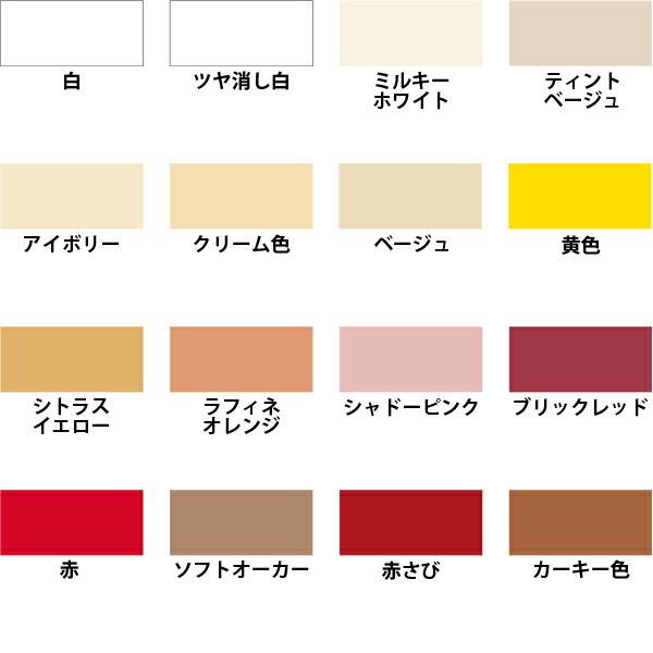 アサヒペン 油性塗料 油性スーパーコート 1/12L|e-daiku|09