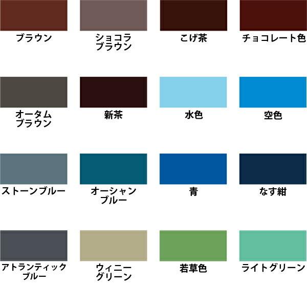 アサヒペン 油性塗料 油性スーパーコート 1/12L|e-daiku|10