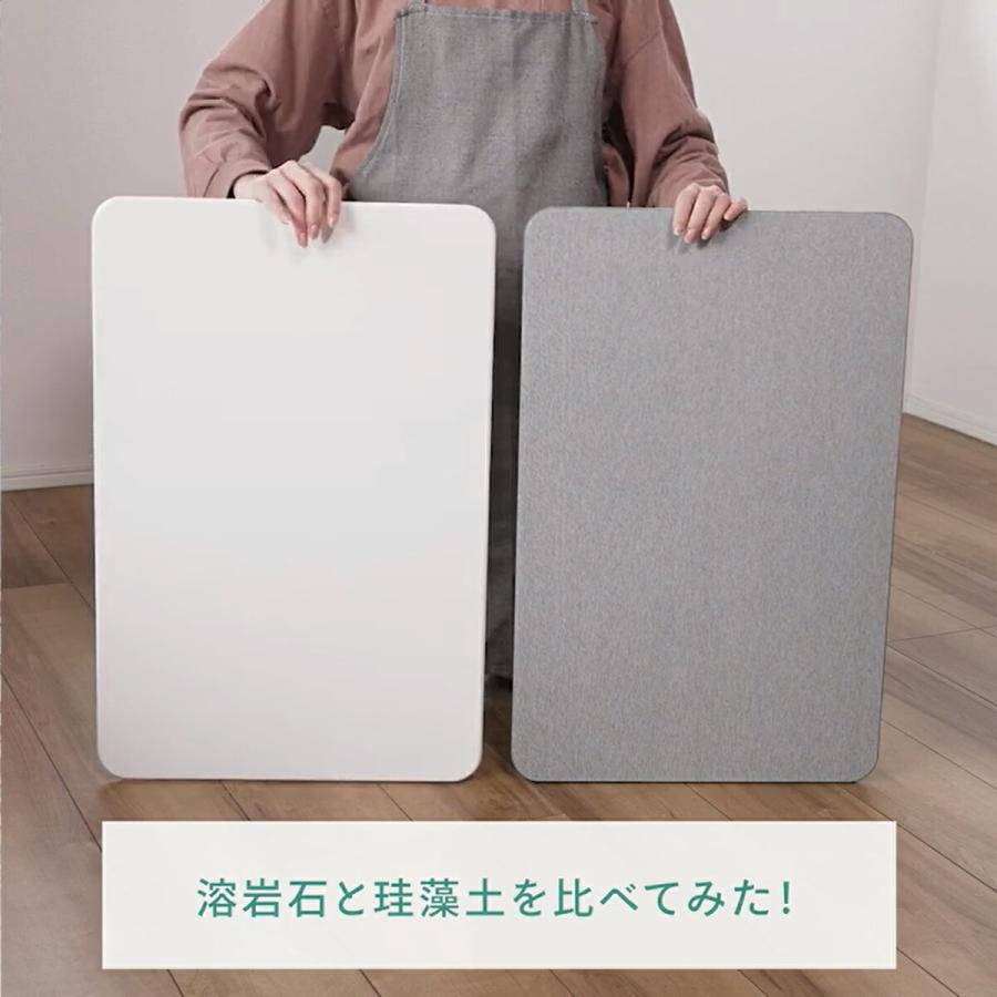 アサヒペン バスマット 溶岩石バスマット ハードタイプ ホワイト 60cm