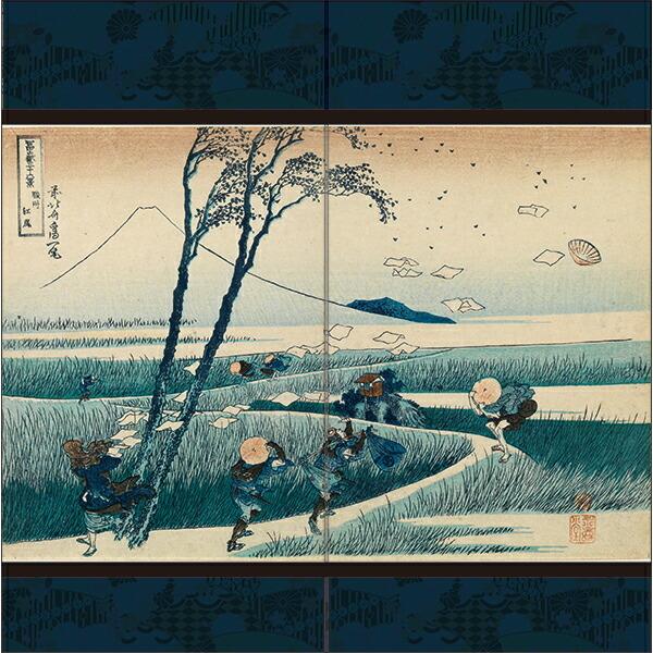 アサヒペン 襖紙 浮世絵 駿州江尻 幅92cm×長さ182cm 2枚組 ふすま紙