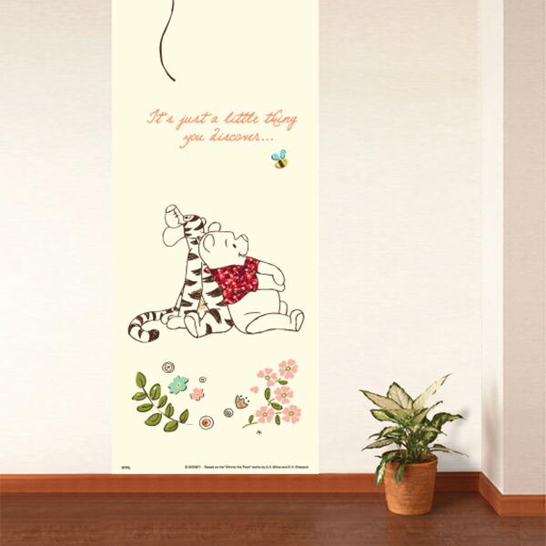 中国切手/特75 公共サービス業の婦人 10種完 1966年 〜未使用美品 中国切手/特75 公共サービス業の婦人 10種完 1966年 〜未使用美品