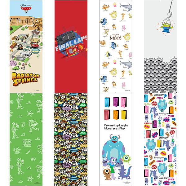 送料無料 アサヒペン ピクサー壁紙 カーズ タウン 1枚入 幅91cm 長さ260cm Ntlx 001w E Daiku イーダイク Yahoo 店 通販 Yahoo ショッピング