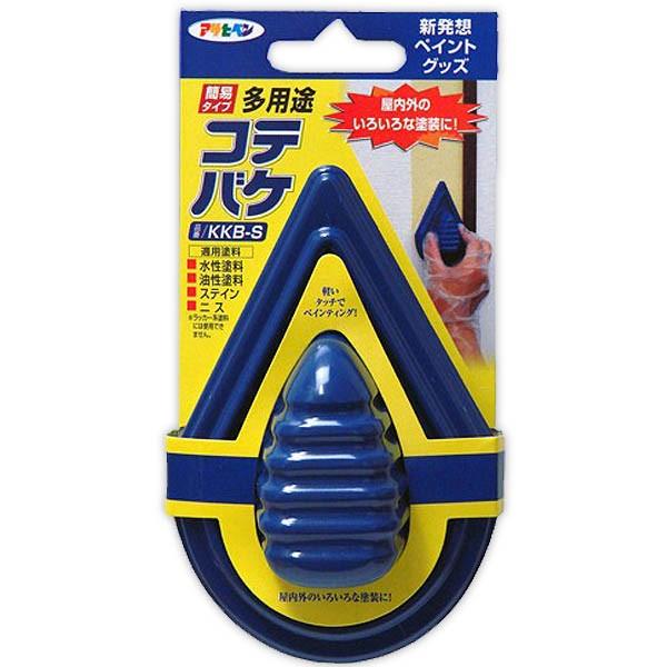 まとめ買い 240個入 コテバケ 簡易タイプ多用途コテバケ KKB-S アサヒペン 水性塗料 油性塗料 ニス ステイン ※ラッカー系塗料には使用できません アサヒペン PCミニコテバケ 25mm MK-25