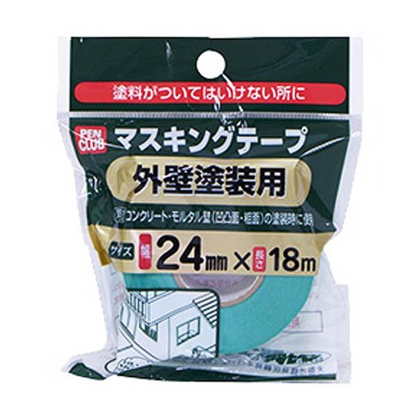 アサヒペン マスキングテープ 外壁塗装用 幅24mm×長さ18m 養生テープ