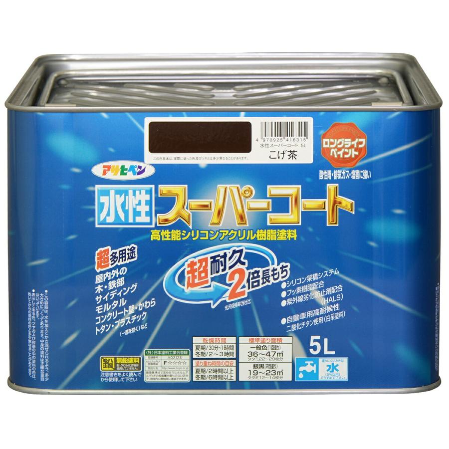 アサヒペン 塗料 水性スーパーコート 5L こげ茶 水性塗料 ペンキ アサヒペン 塗料 水性スーパーコート 5L こげ茶 水性塗料 ペンキ