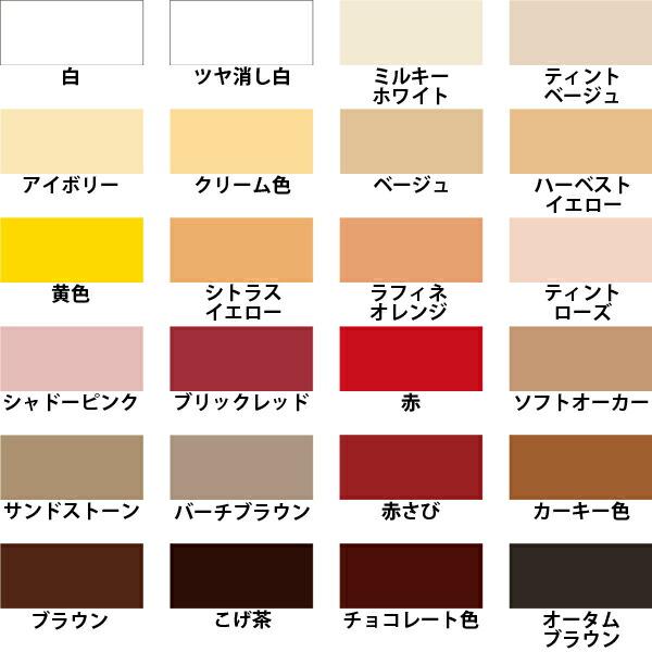 アサヒペン 塗料 水性スーパーコート 10L ブルーグレー 水性塗料