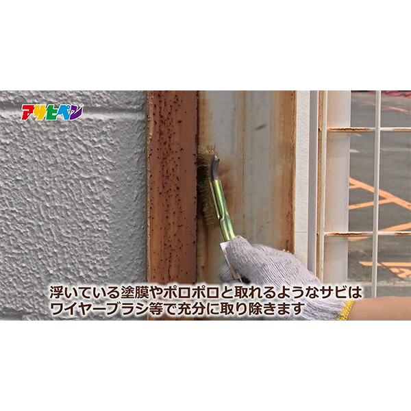 アサヒペン 塗料 水性高耐久鉄部用 3L 黒 水性塗料 ペンキ 水性 水性