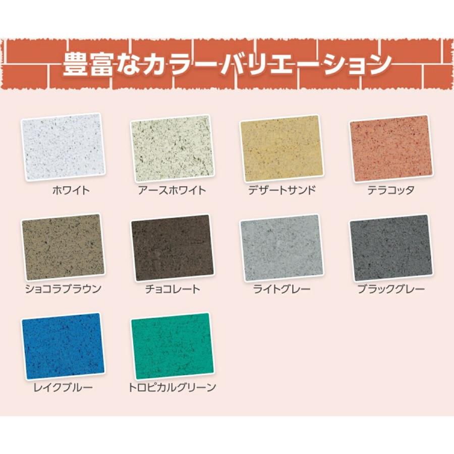 アサヒペン 塗料 水性ブロックステイン 2L テラコッタ 水性塗料 アサヒペン 塗料 水性ブロックステイン 2L テラコッタ 水性塗料