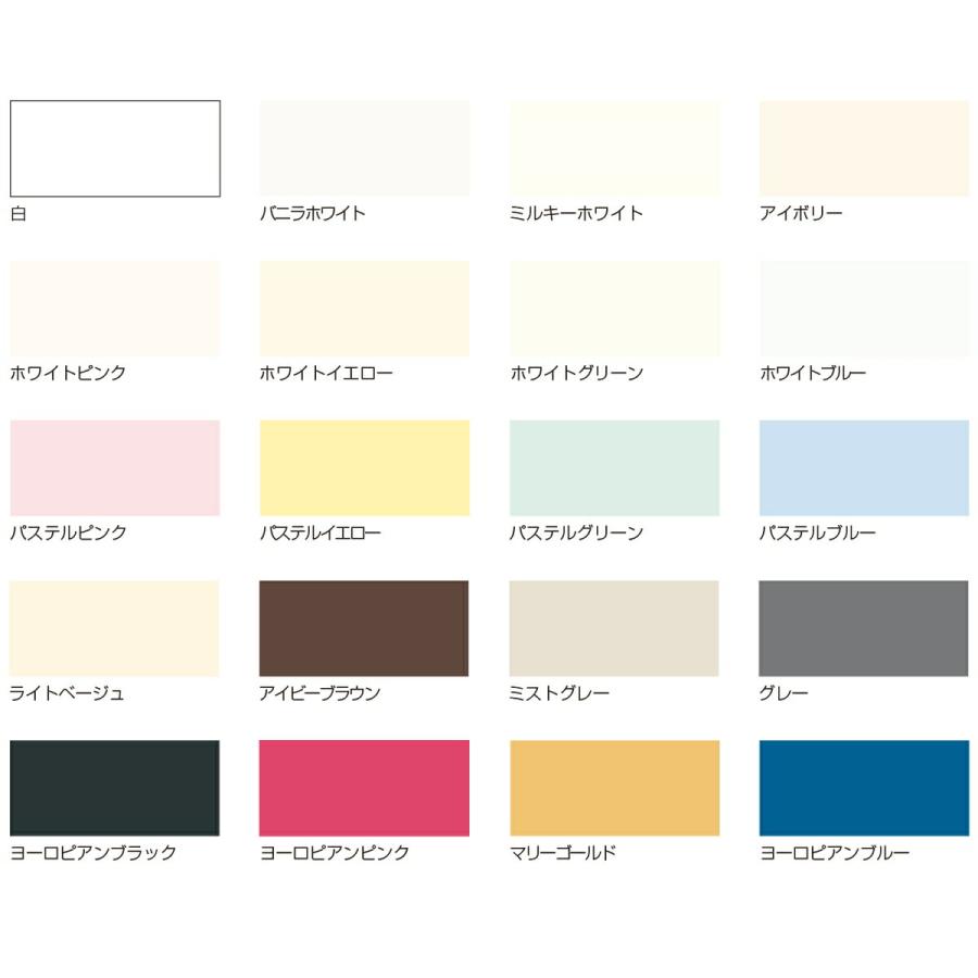 アサヒペン 塗料 NEW水性インテリアカラー 屋内カベ用 1.6L ミルキー