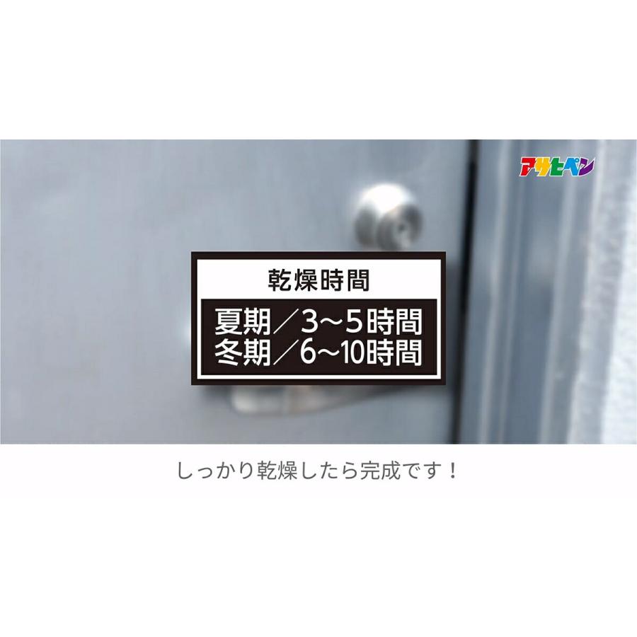 油性シルバーペイント 鉄部用 1.6L アサヒペン 塩害・サビに強い サビ落とし不要 アルミニウムペイント 油性塗料｜e-daiku｜15