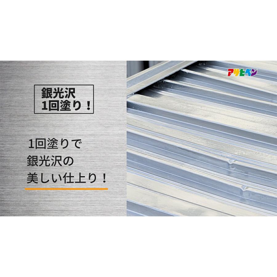アサヒペン 塗料 油性シルバーペイント トタン用 3kg ペンキ 油性 遮熱
