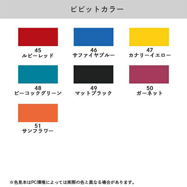 クリエイティブカラースプレー 300ml 08 コーヒーブラウン アサヒペン