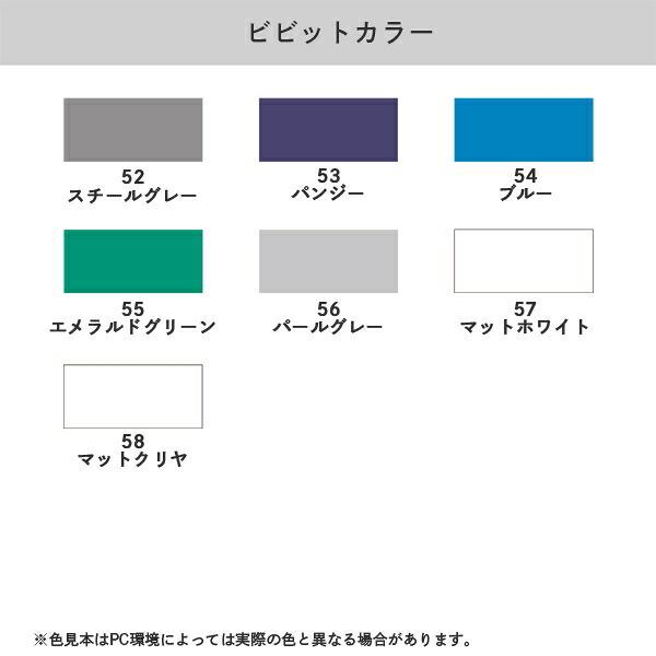 クリエイティブカラースプレー 300ml 24 ディープレーズン アサヒペン