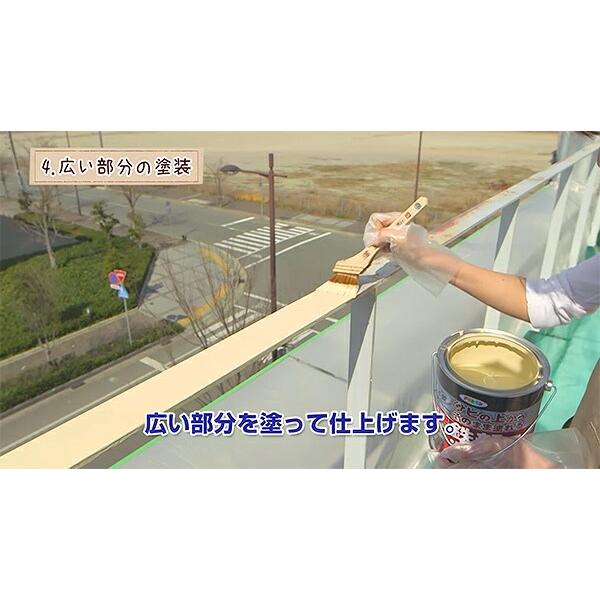 アサヒペン 塗料 油性高耐久鉄部用 3L アイボリー ペンキ 油性 アサヒペン 塗料 油性高耐久鉄部用 3L アイボリー ペンキ 油性