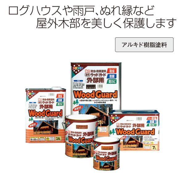 アサヒペン 塗料 油性ウッドガード 外部用 14L クリア ペンキ 油性