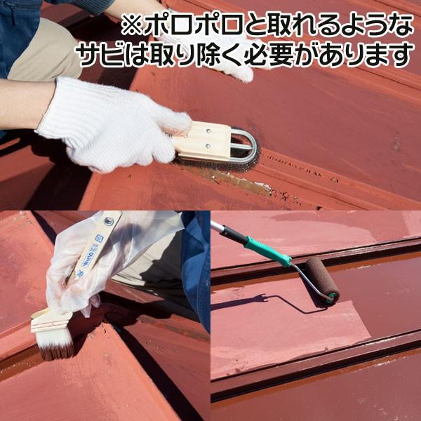 アサヒペン 塗料 油性高耐久アクリルトタン用α 1.6kg グレー ペンキ