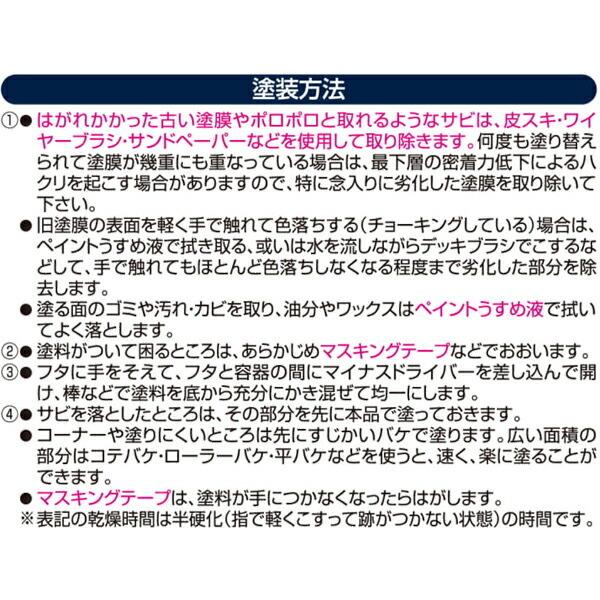 アサヒペン 塗料 油性高耐久アクリルトタン用α 12kg ディープ アサヒペン 塗料 油性高耐久アクリルトタン用α 12kg ディープ
