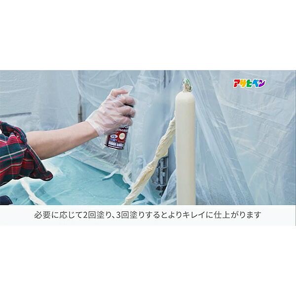 アサヒペン 塗料 油性高耐久鉄部用スプレー 300ml 白 スプレー塗料 錆止め塗料 錆の上から塗れる塗料 錆止め スプレー ペンキ 油性 油性塗料 e-daiku イーダイク Yahoo 店 - 通販 - Yahoo ショッピング
