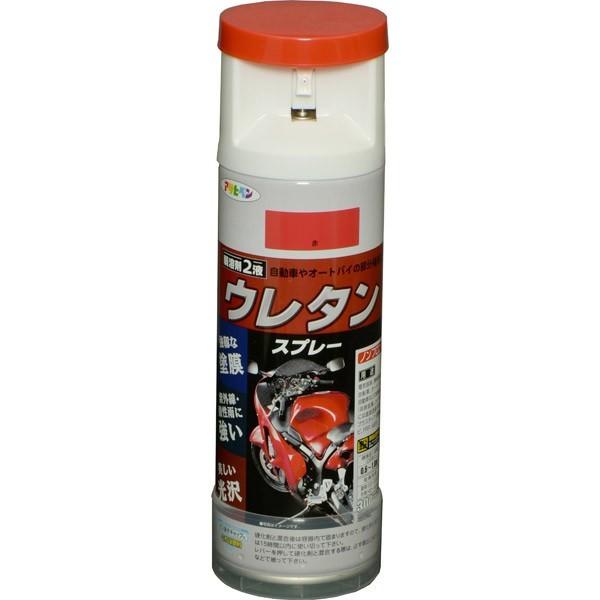 まとめ買い　48本入　弱溶剤型2液　ウレタンスプレー　300ml　アサヒペン　赤　スプレー塗料