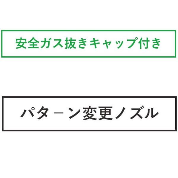 まとめ買い　48本入　弱溶剤型2液　ウレタンスプレー　スプレー塗料　300ml　アサヒペン　緑