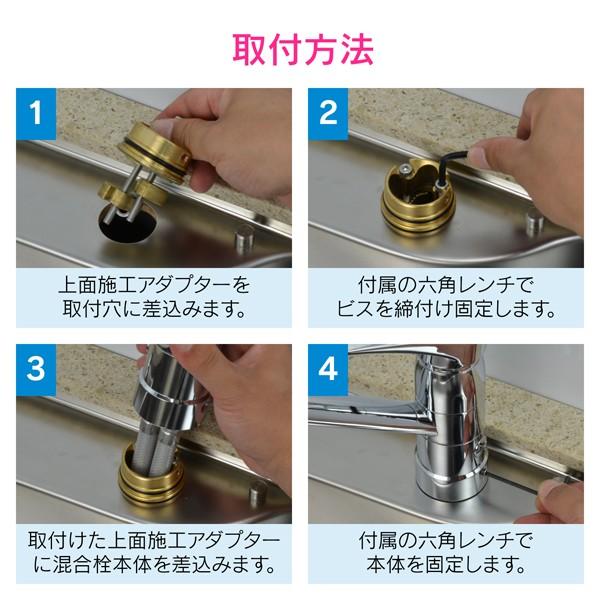 カクダイ（KAKUDAI） 蛇口 ワンホールシングルレバー混合栓 分水孔付