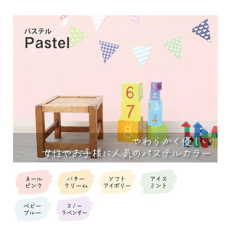 カンペハピオ（Kanpe Hapio） 塗料 マットペイントスプレー 300ml