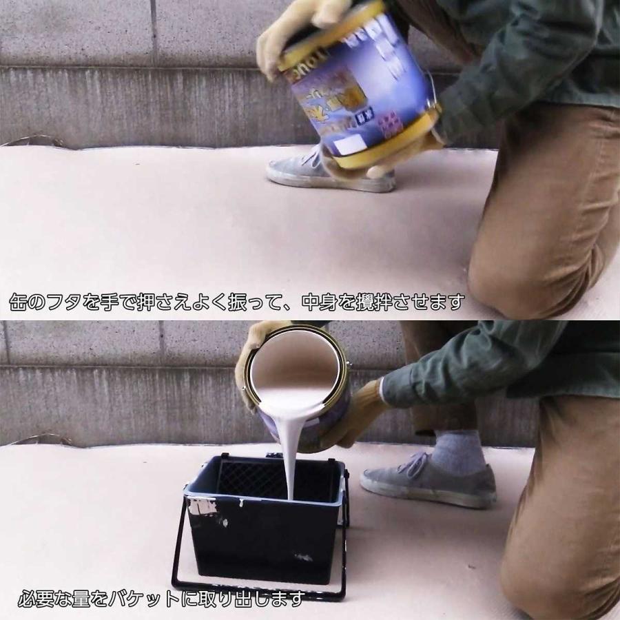 まとめ買い 2缶入 水性シリコンタフ アイボリー 3.2L ニッペホームプロダクツ 鉄部 木部 コンクリート用 塗料｜e-daiku｜08