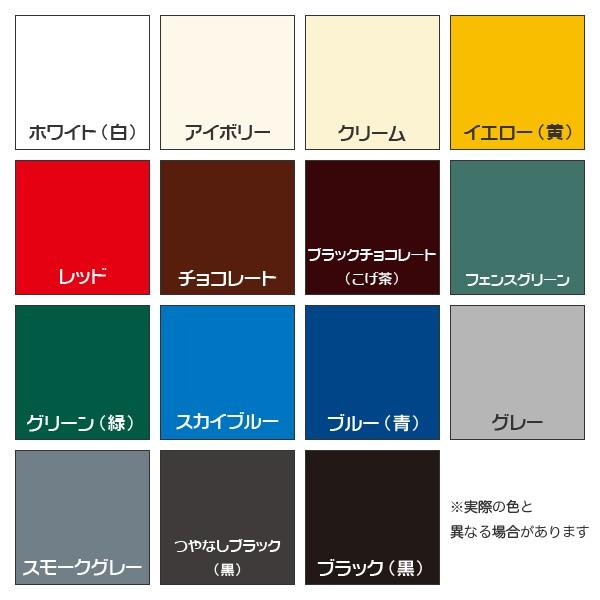 ペンキ　塗料　油性　グレー　　14kg エーゼット AZ ラバーペイント ZEQUE 油性 RP-83 メタリックグレー