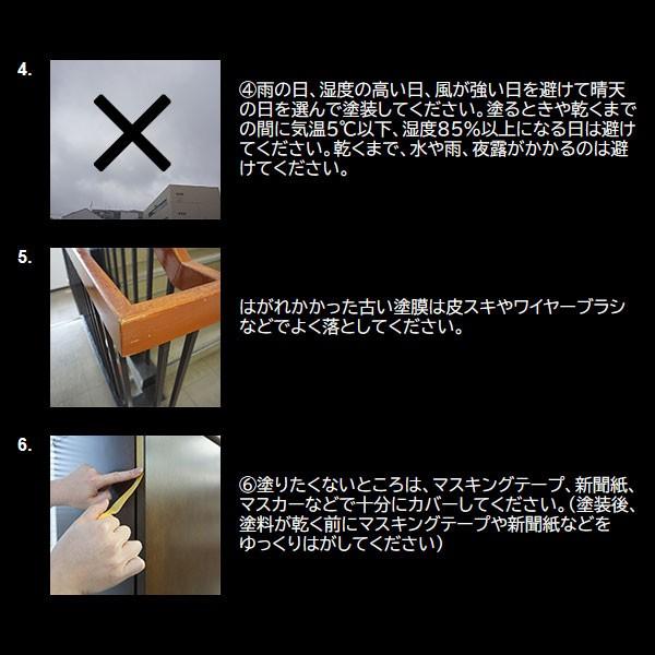 ニッペホームオンライン ニス WOOD LOVE 水性ウレタンニス 750ml