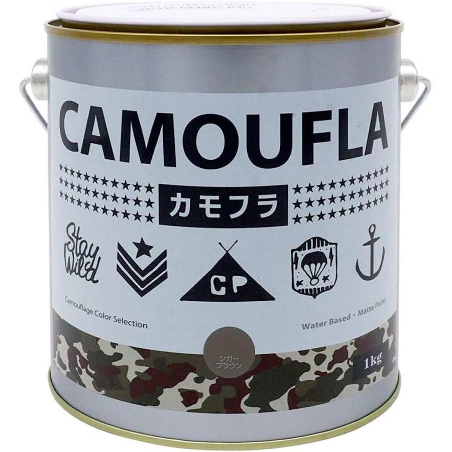 ニッペホームオンライン 塗料 カモフラ 1kg ×6缶 シガーブラウン 