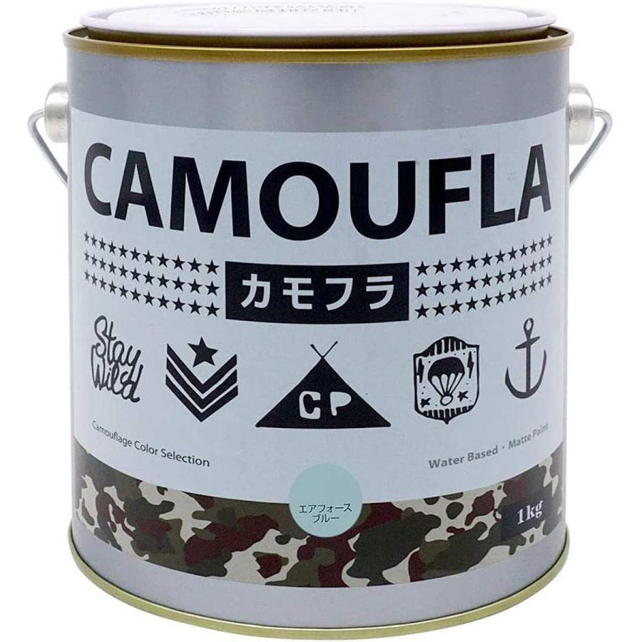 ニッペホームオンライン 塗料 カモフラ 1kg エアフォースブルー ニッペホームオンライン 塗料 カモフラ 1kg エアフォースブルー