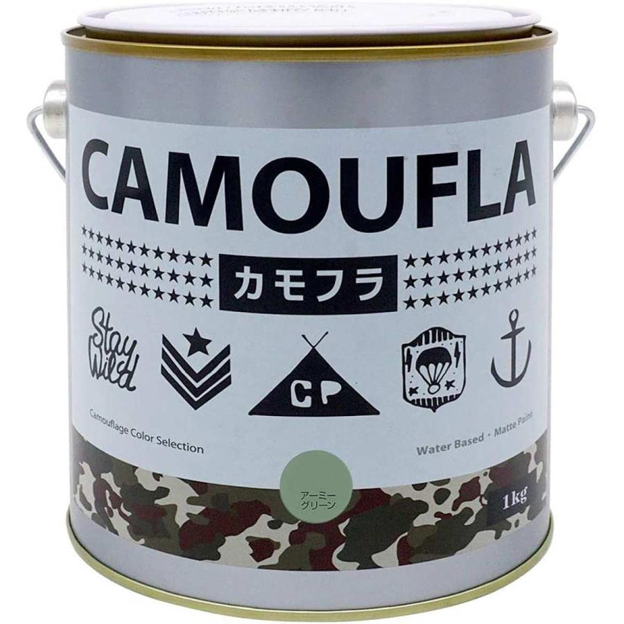 ニッペホームオンライン 塗料 カモフラ 1kg アーミーグリーン ニッペ