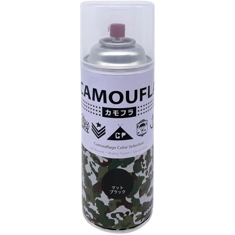 ニッペホームオンライン 塗料 カモフラスプレー 400ml マットブラック