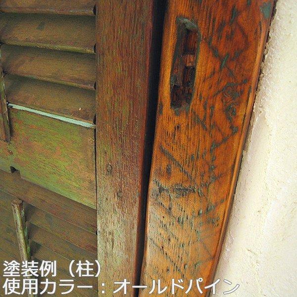 ニッペホームオンライン 蜜蝋ワックス ブライワックス トルエン