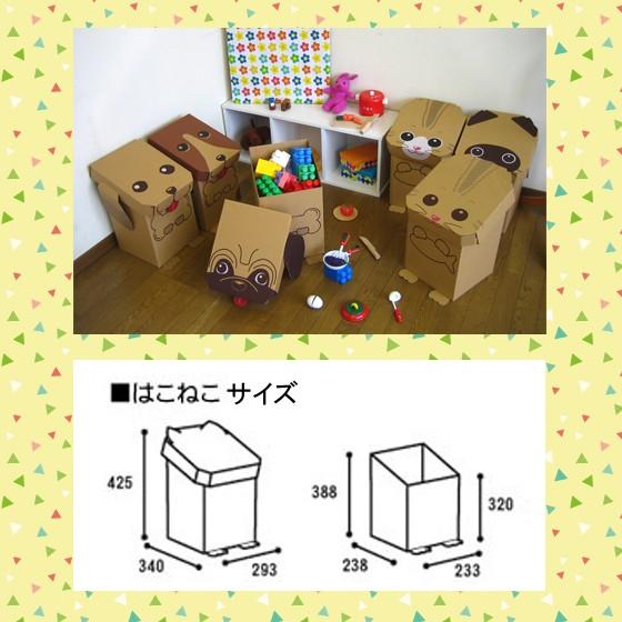 はこねこ３匹セット |  | 02