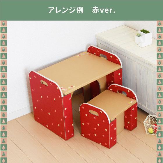 すまいるキッズハウス ダンボールの机＆イス セット  段ボール ダンボール ハウス デスク 知育 おままごと おもちゃ こども プレゼント 誕生日 |  | 18