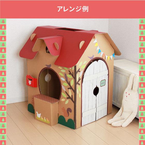 すまいるキッズハウス ダンボールの机＆イス セット  段ボール ダンボール ハウス デスク 知育 おままごと おもちゃ こども プレゼント 誕生日 |  | 09