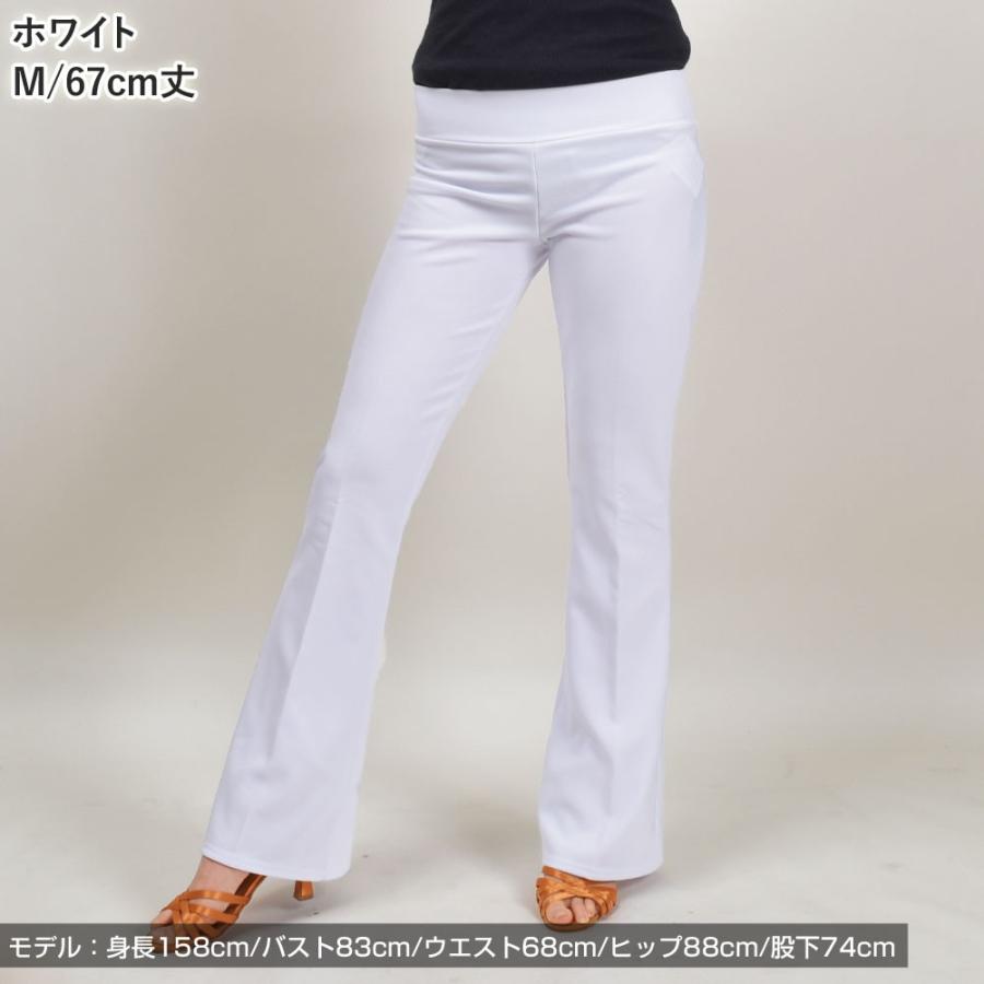 アジア　オフホワイト　ＸＳ　ブーツカットパンツ　ヨガ アジア オフホワイト XS ブーツカットパンツ ヨガ 【公式通販】