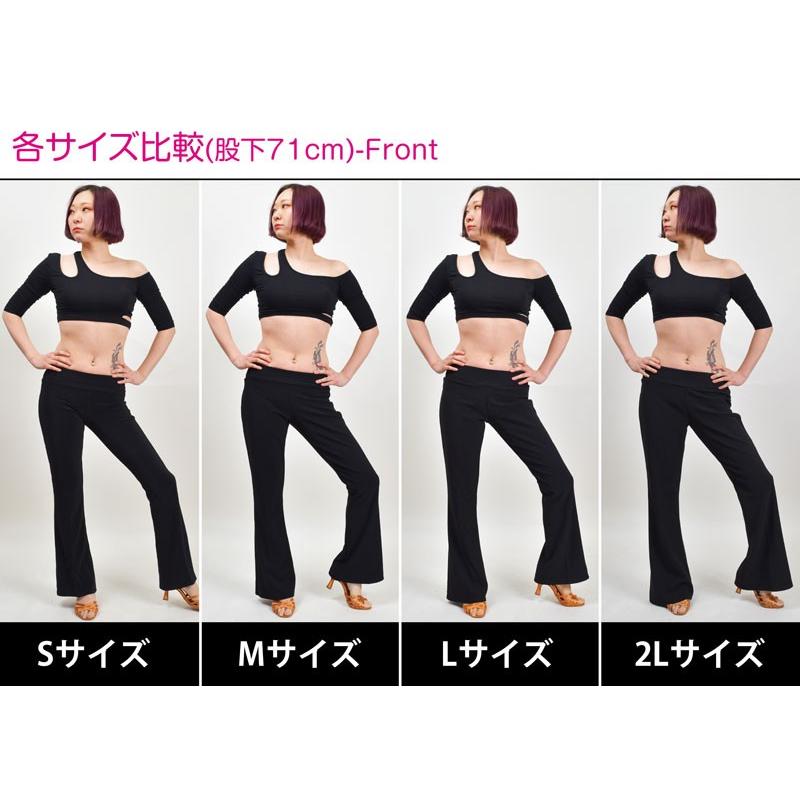 美脚パンツ ローライズスーパーストレッチブーツカットパンツ