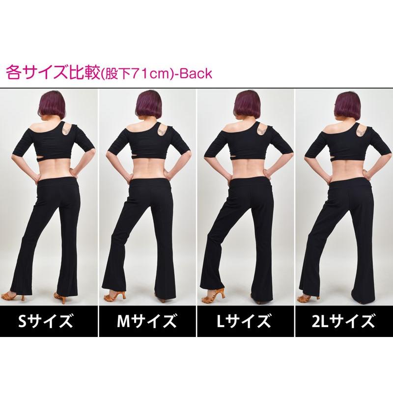 美脚パンツ ローライズスーパーストレッチブーツカットパンツ