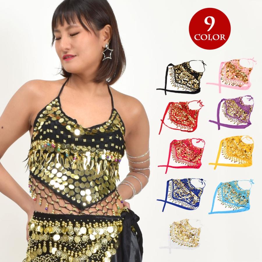 主要な 解決する 土砂降り 衣装 通販 ダンス Crecla Hidaka Jp