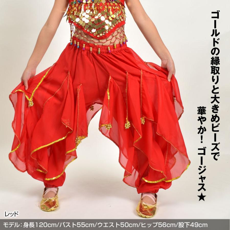 最大45%OFFクーポン キッズ 子供 大人 ベリーダンス パンツ ベリー コスチューム ハロウィン コスプレ アラビアン仮装 パーティー アラビアン衣装 余興用 レッスン着 レッド ネイビー ローズピンク 赤 ジャスミン風 ステージ衣装 練習 キッズ 子供 大人 ベリーダンス パンツ ベリー コスチューム ハロウィン コスプレ アラビアン仮装 パーティー アラビアン衣装 余興用 レッスン着 大人 キッズ パンツ レッド ネイビー ローズピンク 赤 ジャスミン風 ステージ衣装 練習